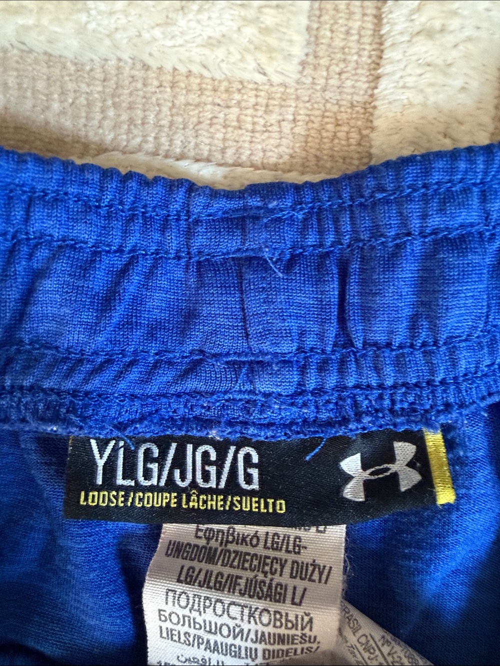 Under Armour Boy’s Blue & Neon Yellow Athletic Shorts - Picture 2 of 5